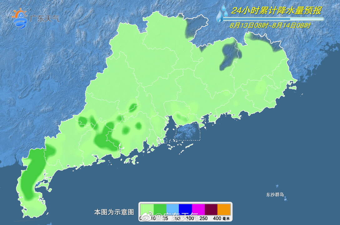 致敬广东，领导与同胞共话发展新篇章